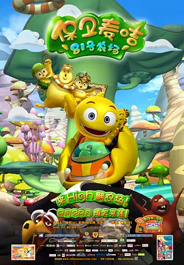 在线天堂av